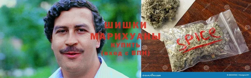 где найти   MEGA как зайти  Бошки марихуана Ganja  Белорецк 